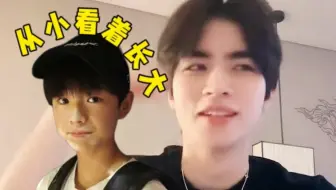 【YUSHI】肖俊：我们从小看他长大的！哥哥口中的小勇志