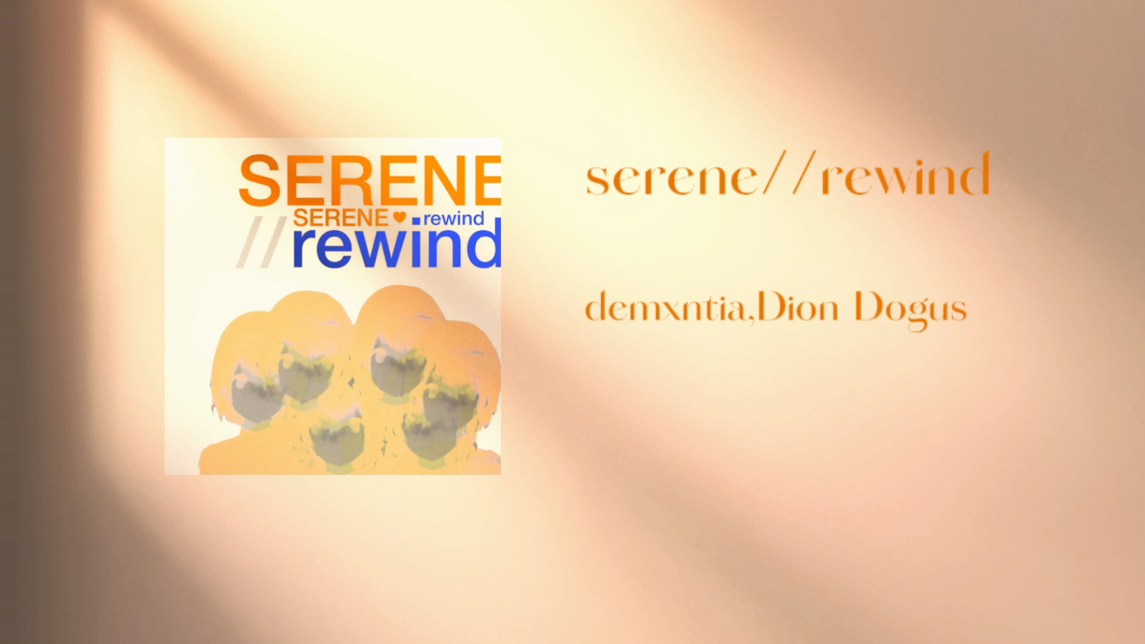 【日推】serene//rewind哔哩哔哩bilibili