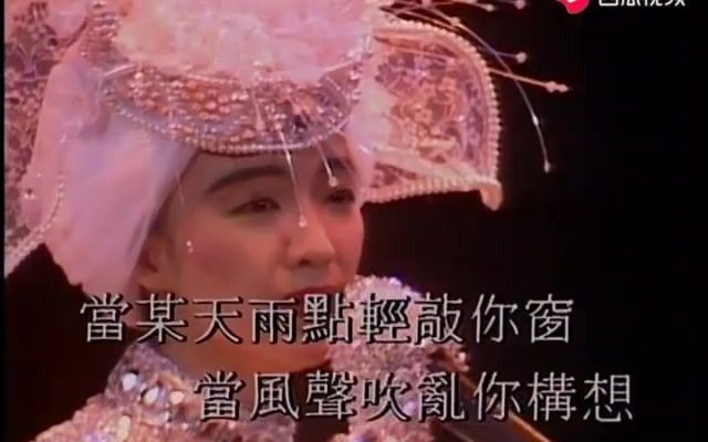 [图]陈慧娴张国荣1989年告别演唱会演唱《千千阙歌》，一个离别之歌，一个永别之歌