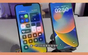 Download Video: iPhone国行，港版，美版有什么区别？