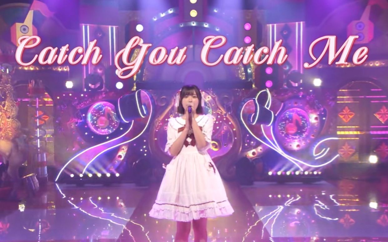 [图]【中日字幕】Liyuu「魔卡少女樱」名曲『Catch You Catch Me/恋爱追逐游戏』｜CRUX Studio