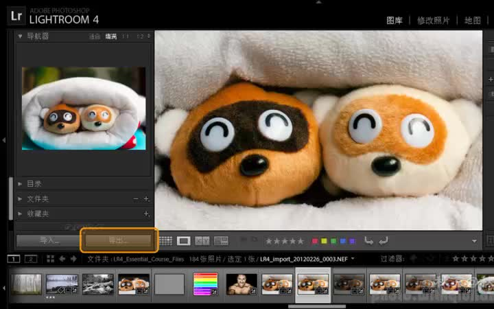 [图]【摄影后期处理与 LightroomLr-Lightroom4（ 基础中文视频教程-）】Photoshop Lightroom 6