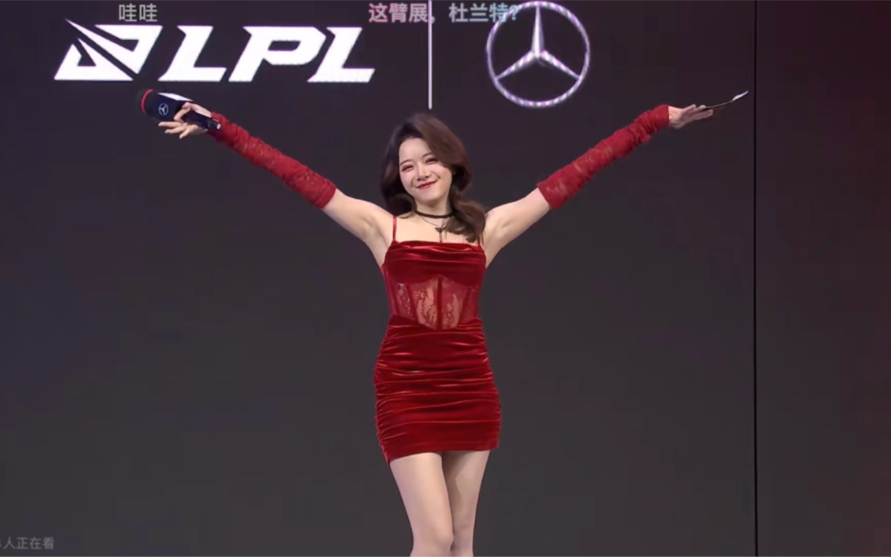 1.25骆歆主持wbg vs ra