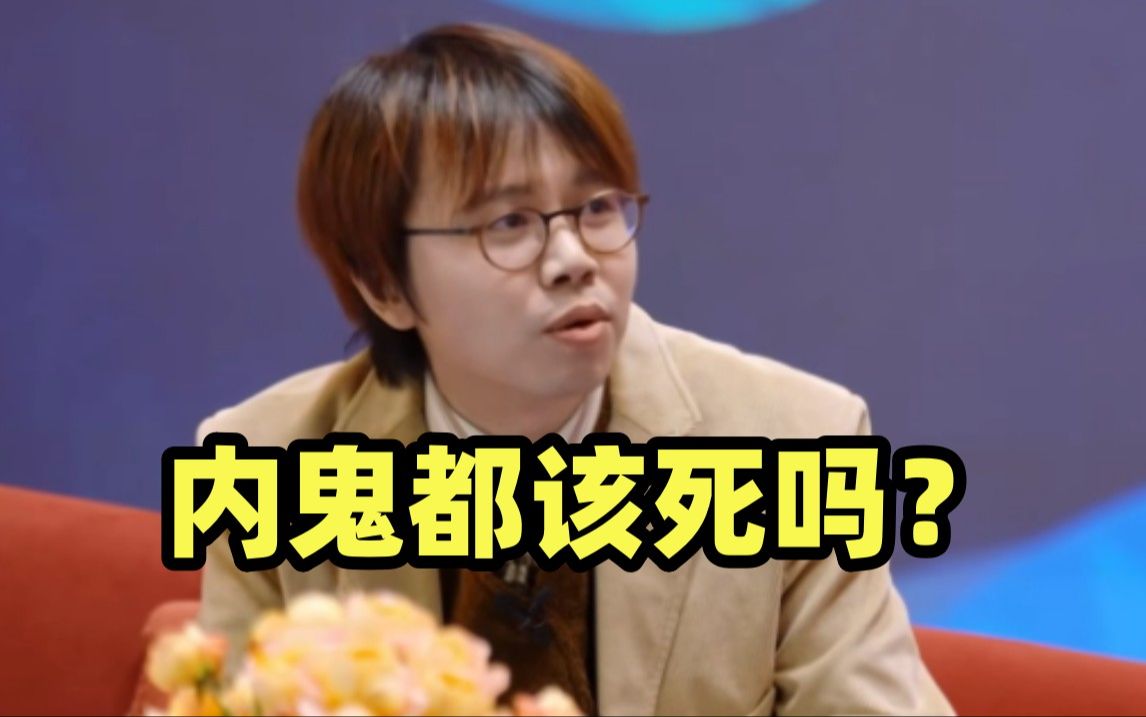 【唠嗑睡觉】原神和星穹铁道的【内鬼】爆料是一种必然