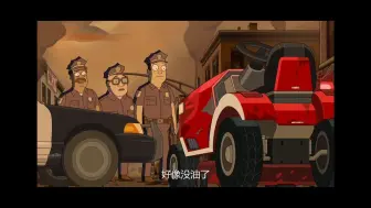 Video herunterladen: 这是最开始瑞克一直没让管的车😂😂😂😂