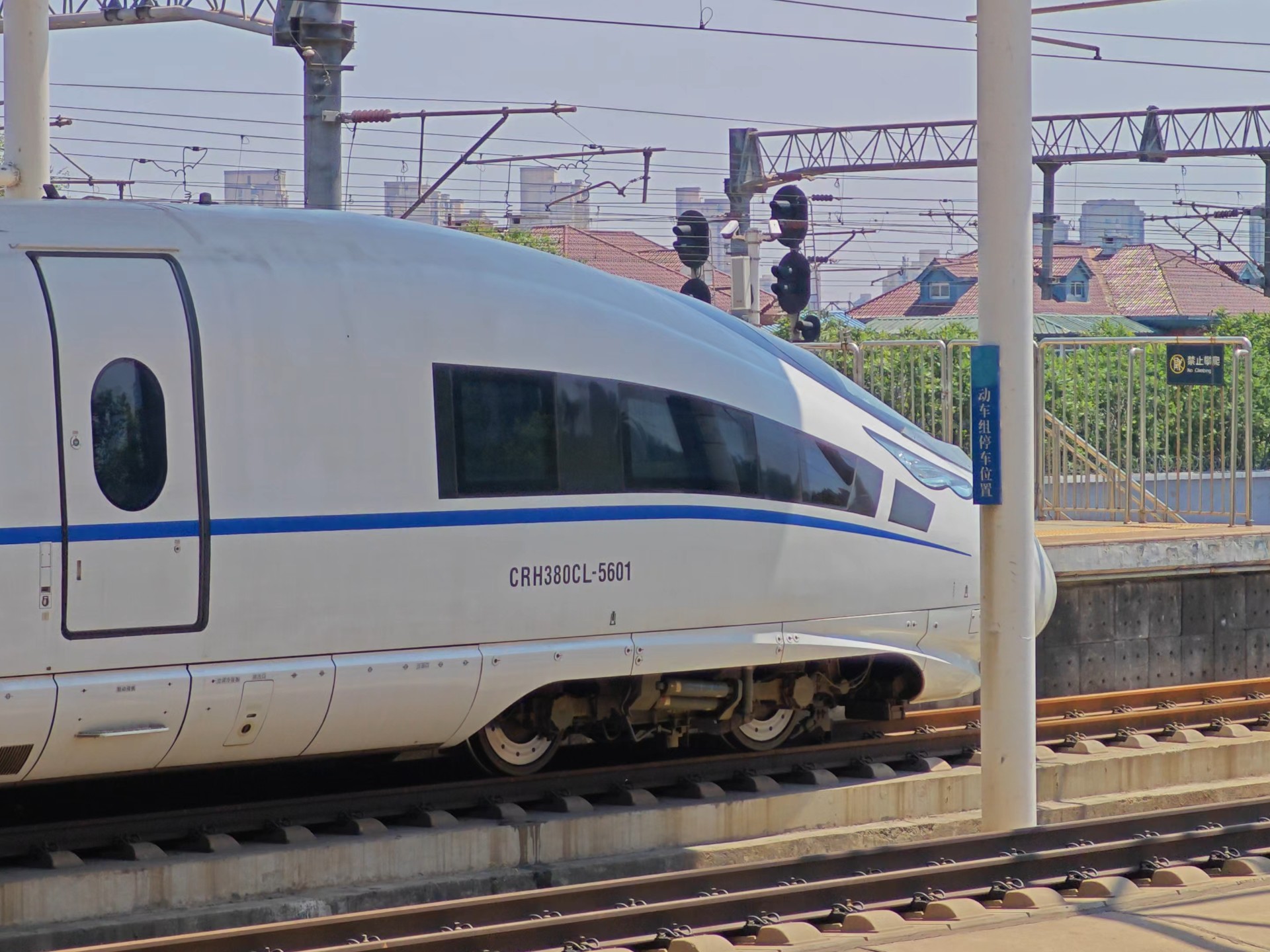 360次火车=360次火车途经站点