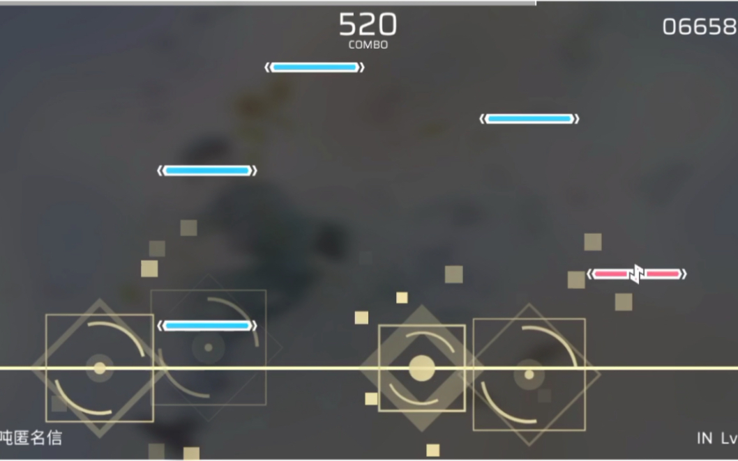 【锁屏可打】 一触发事件就会切换曲绘的谱面_phigros