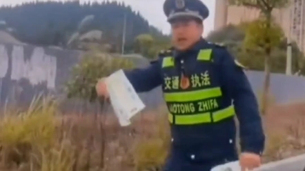 贵州交警为宣传也太拼了|拒绝黑车,保护自己哔哩哔哩bilibili