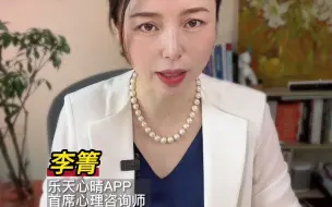 Download Video: 孩子沉迷手机，家长千万别做这件事！