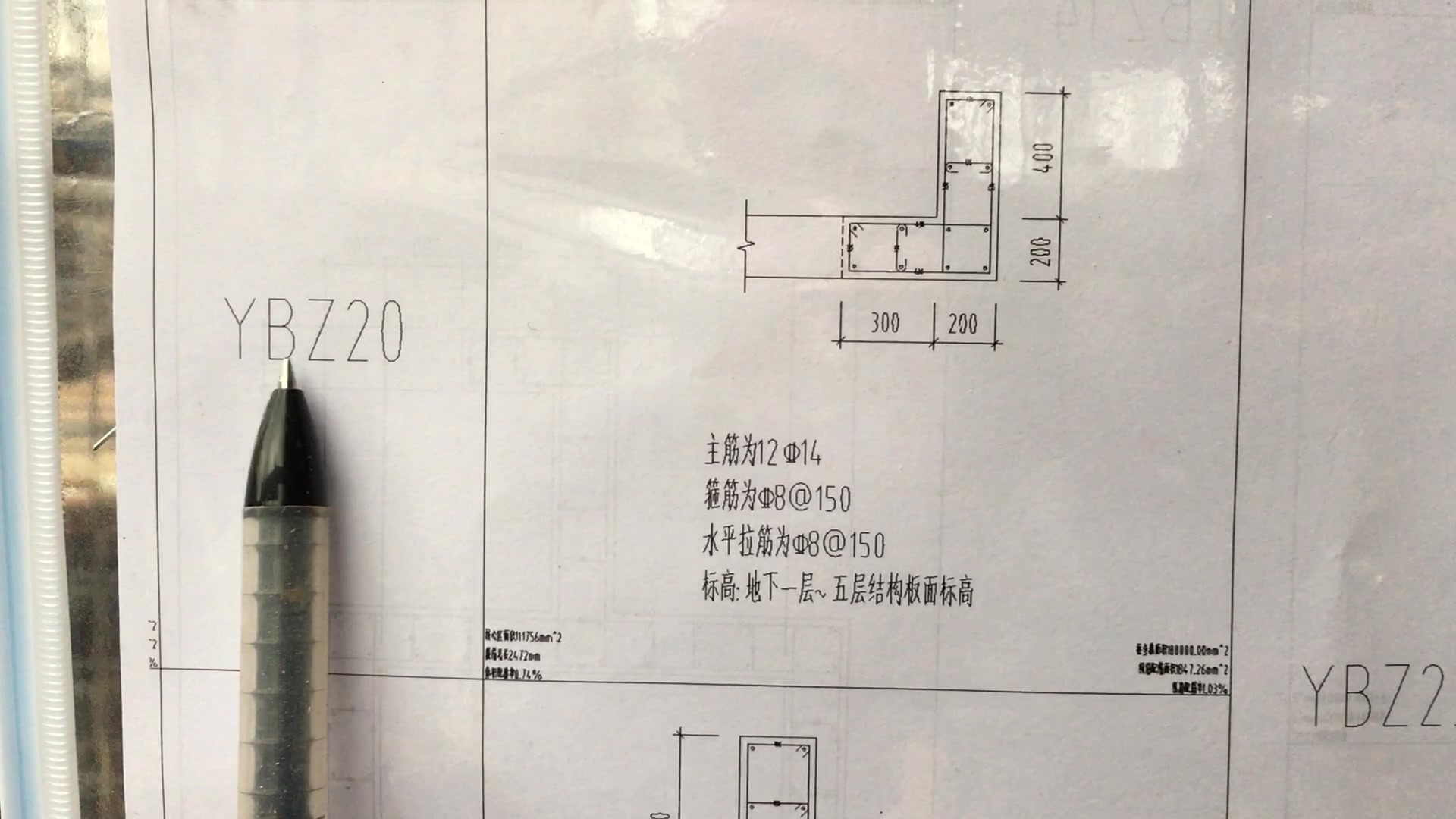 十九号楼夹层约束边缘暗柱钢筋构造讲解1哔哩哔哩bilibili