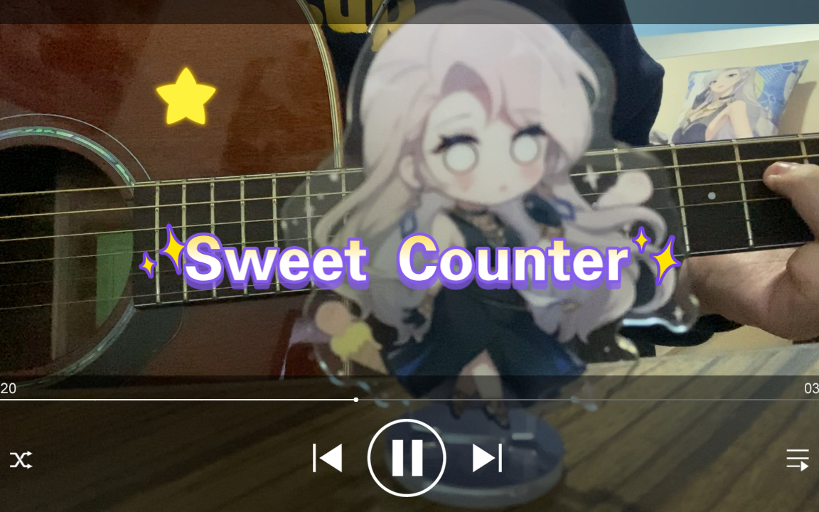 [图]对乃宝的《Sweet Counter（甜蜜筹码）》进行一个吉他弹唱版的翻唱