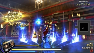 战国basara3宴明智光秀武田道场千人斩 哔哩哔哩 つロ干杯 Bilibili