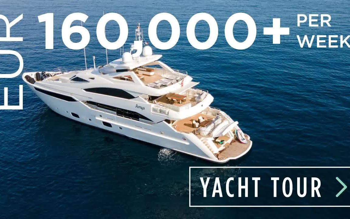 sunseeker40m租赁游艇 anya €16w/周