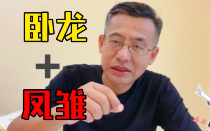 项目经理考过了PMP,还有很多工作要做?哔哩哔哩bilibili