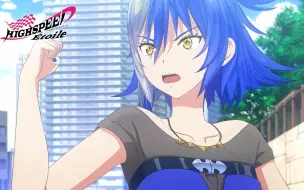 Download Video: 【4月】极速星舞 HIGHSPEED Étoile 第6话预告【中文字幕】