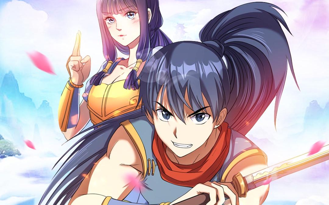 一口气看好看的动漫~ 妖道至尊第一季