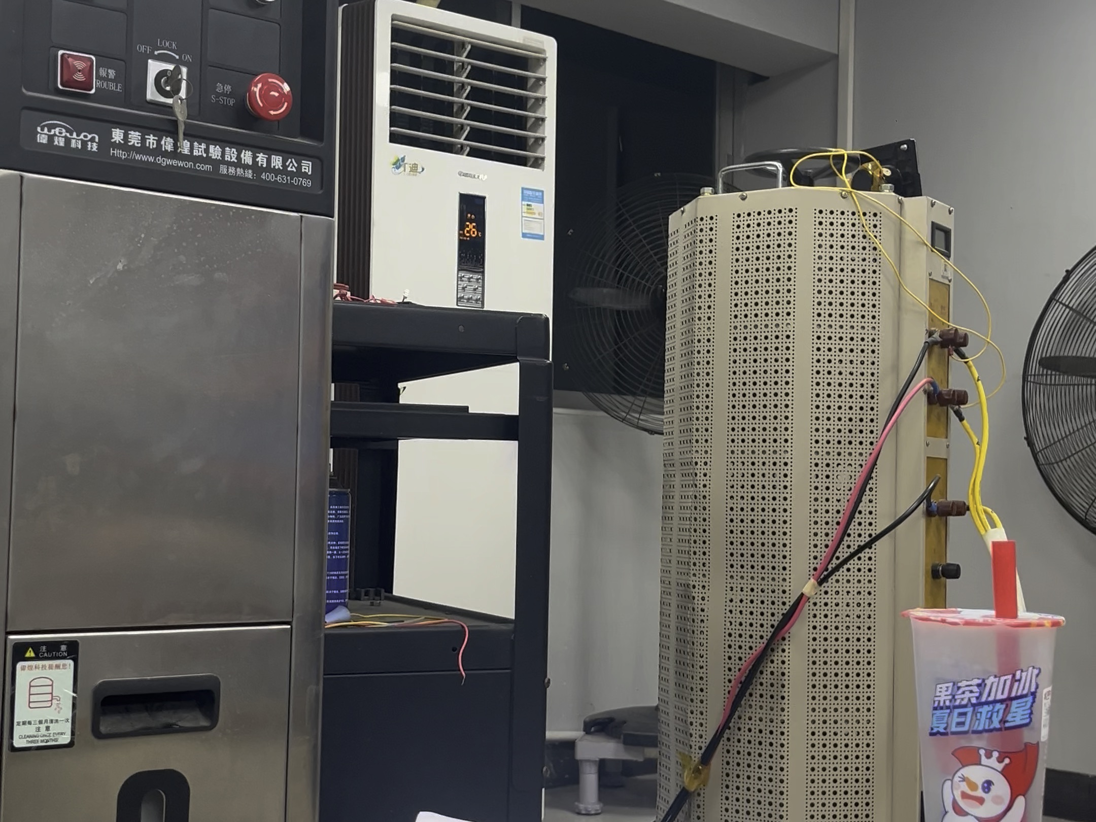 加班到凌晨两点