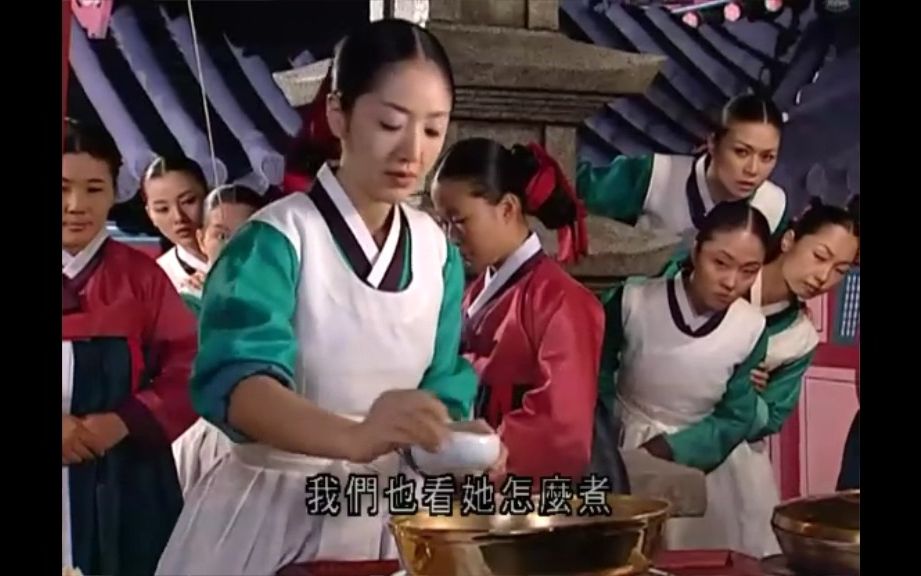 学渣们偷看学霸今英做饭,长今的面粉被偷了【大长今】