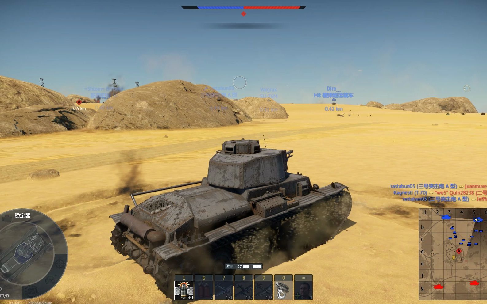 6级萌新玩战雷3