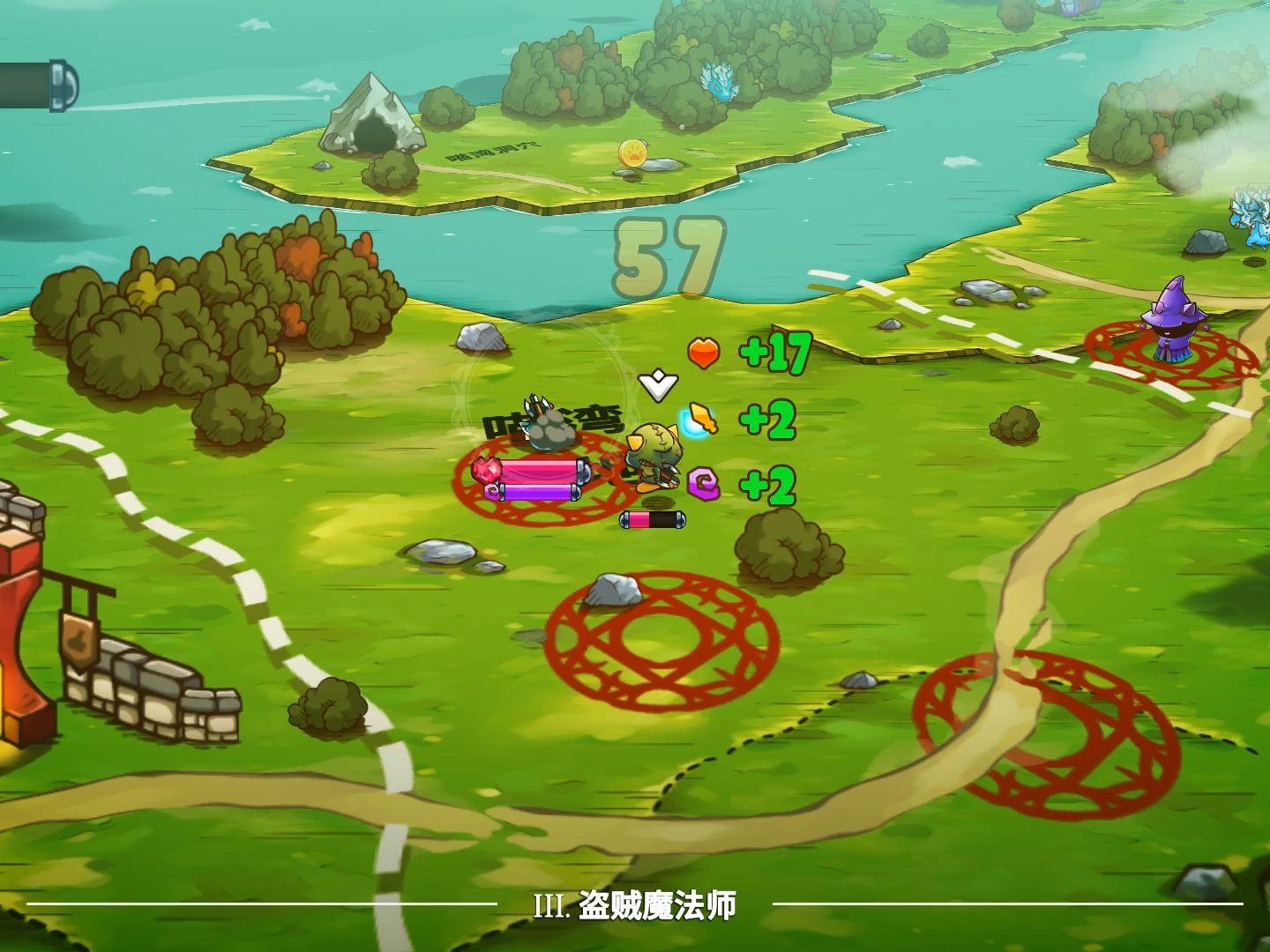 【猫咪斗恶龙】第五期:冰龙打我一下一百多的血,看来得再升升级才能打