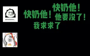 下载视频: 【剑网3】暴躁团长 在线教学