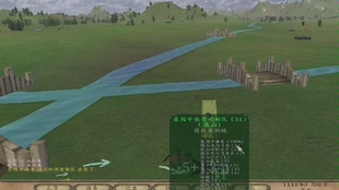 骑马与砍杀乱舞水浒心结任务小技巧韩伯龙 哔哩哔哩 つロ干杯 Bilibili