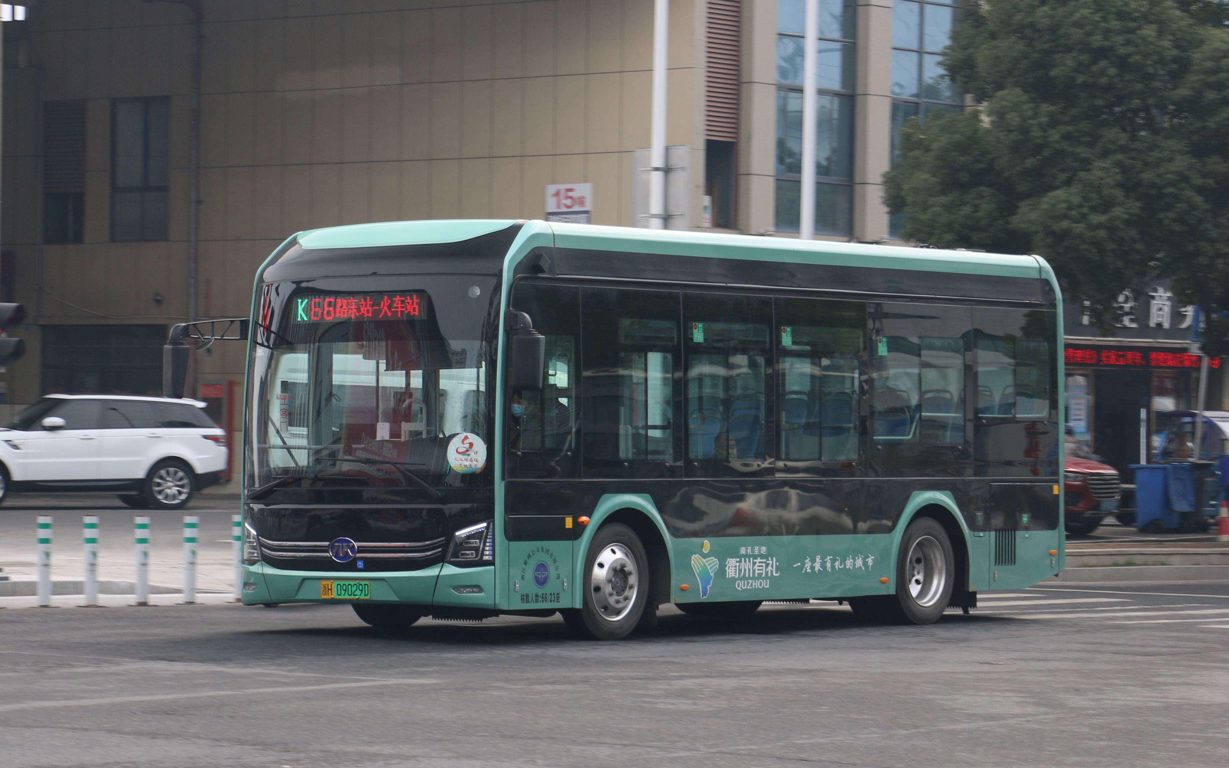 衢州公交66路(汽车东站-火车站)全程第一视角前方展望pov【衢州公交