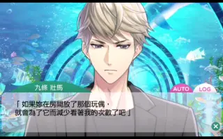 九条壮馬 搜索结果 哔哩哔哩 Bilibili