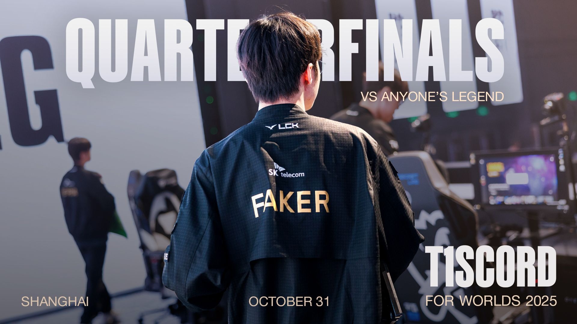 赛事语音《T1SCORD》全球总决赛 vs AL(八强赛)