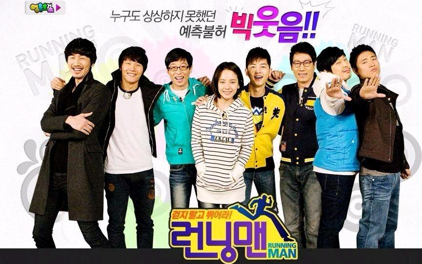 [图]RunningMan 2011【超高清合集】