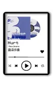 Tải video: 【NewJeans】Hurt音译伴奏