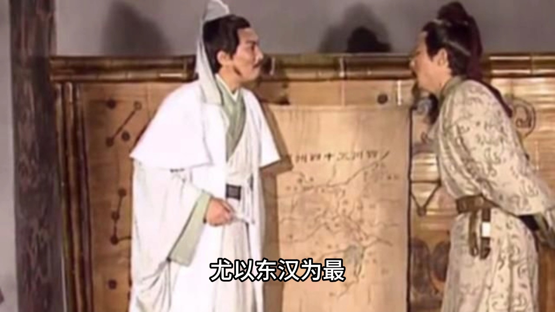 白帝城托孤是阴谋还是战略?