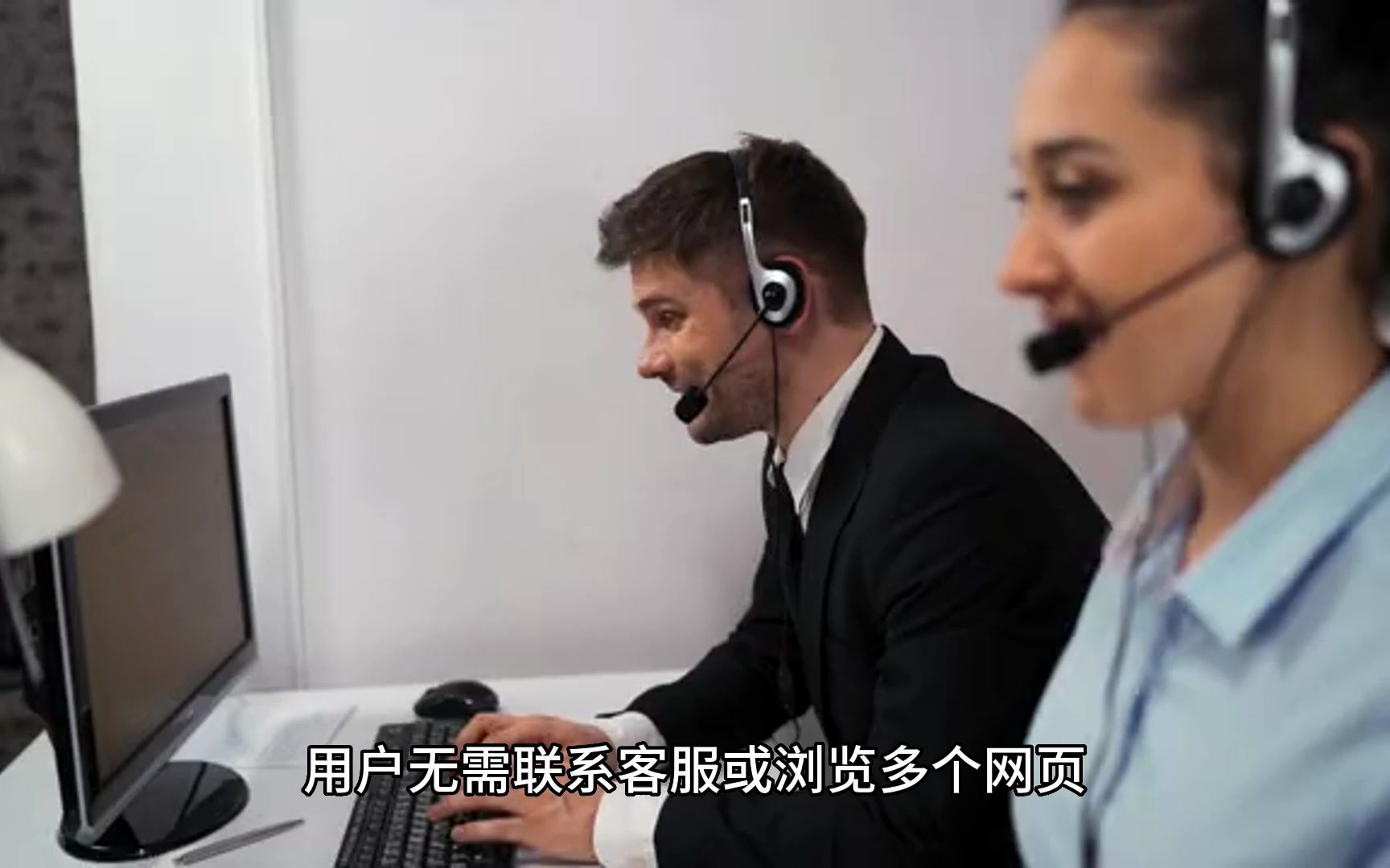 ChatGPT在电商电商订单追踪与查询系统的应用哔哩哔哩bilibili