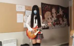 Download Video: 【电吉他】轻音少女 K-ON 轻飘飘时间