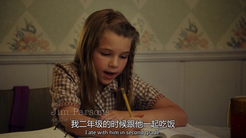 活动  【少年谢尔顿】米茜:我们是同一个妈生的吗