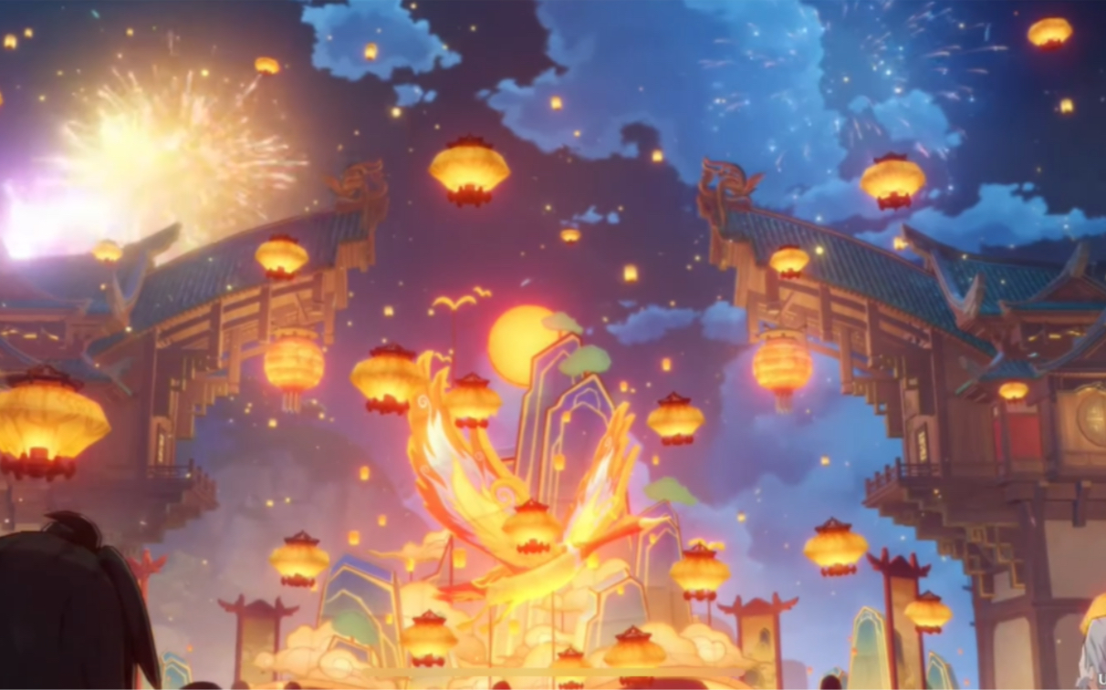 海灯节记事:璃月港好热闹!