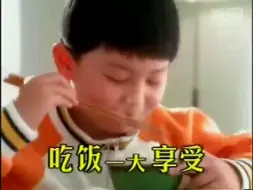 Download Video: 【中国大陆广告】旺旺精米广告 2003年（优质篇）