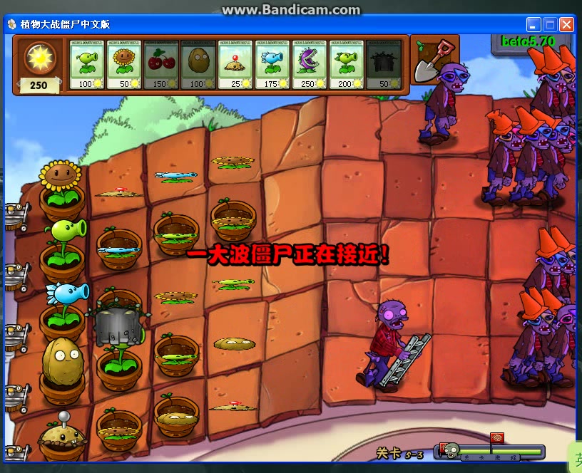 墓碑吞噬者绝对是僵尸那伙的