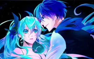 Download Video: 【初音ミク V4X/KAITO V3】Eternal Eternity(美少女战士Crystal)『BY:Kutsuki-P(くつきーP)』