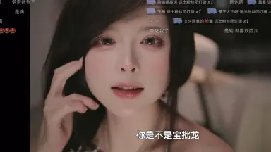 18龙娘阵-哔哩哔哩_Bilibili