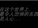 【魔柚实况】恐怖解密游戏 惩罚者杰克  Part1:死鱼眼姐姐哔哩哔哩bilibili