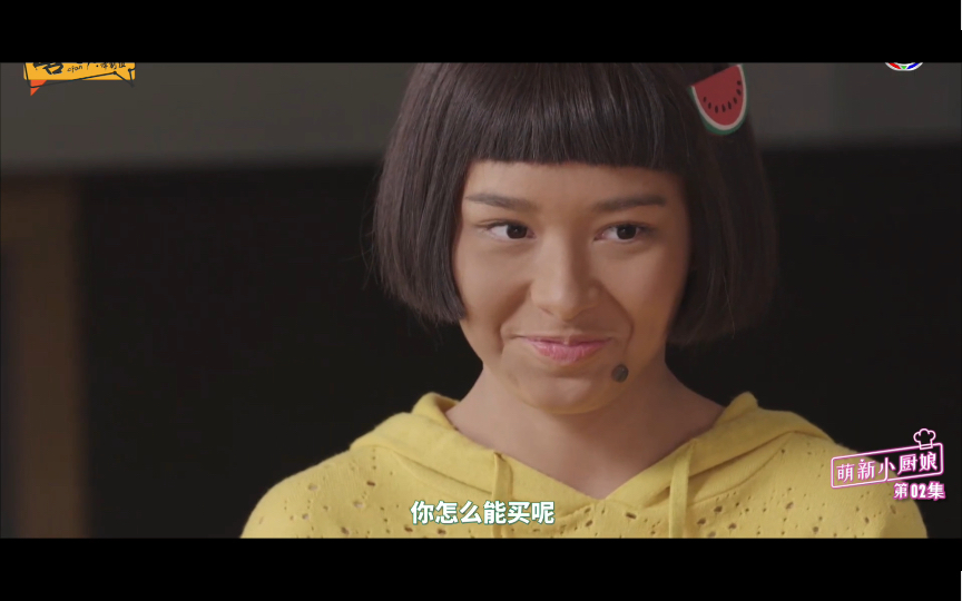 【萌新】男主看小厨娘工资太少补给她.抠门的男主妈妈很可爱