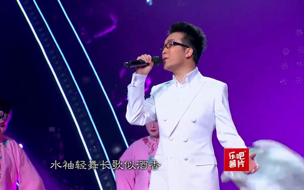 李玉刚 - 国色天香