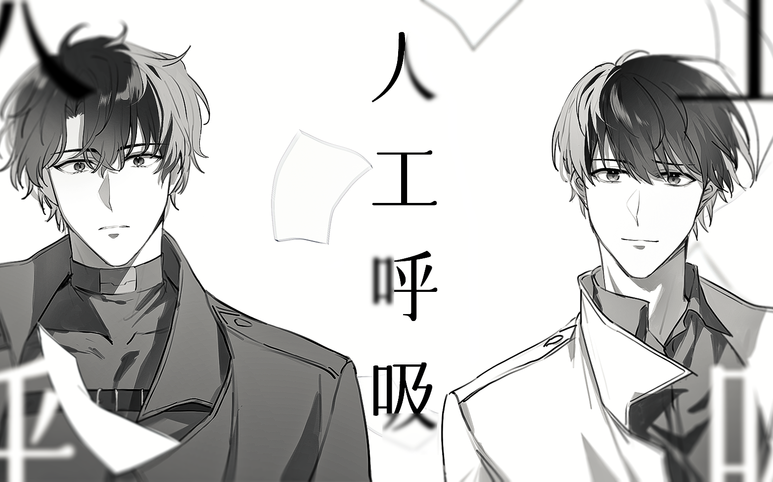【手书】【全知读者视角/orv】Broken Hero-厌唳YL-全知读者视角-哔哩哔哩视频
