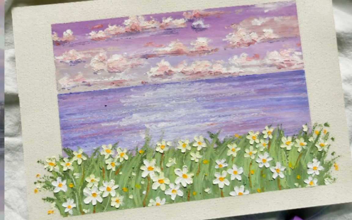 油画棒风景作品海边的小雏菊视频教程