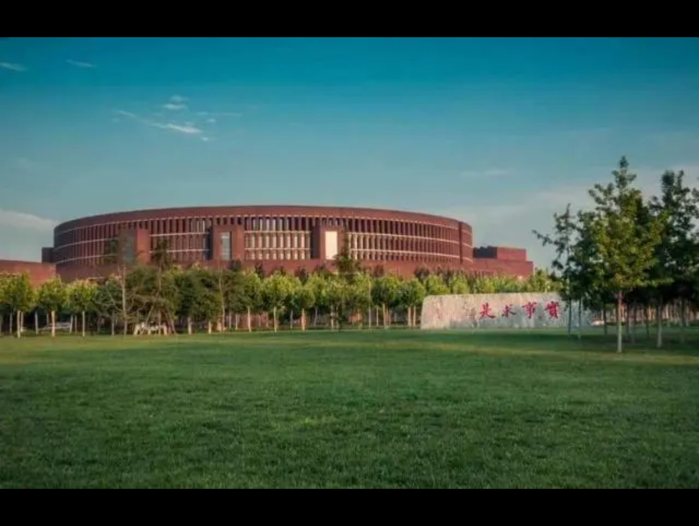 【校园】3(水)_哔哩哔哩_bilibili