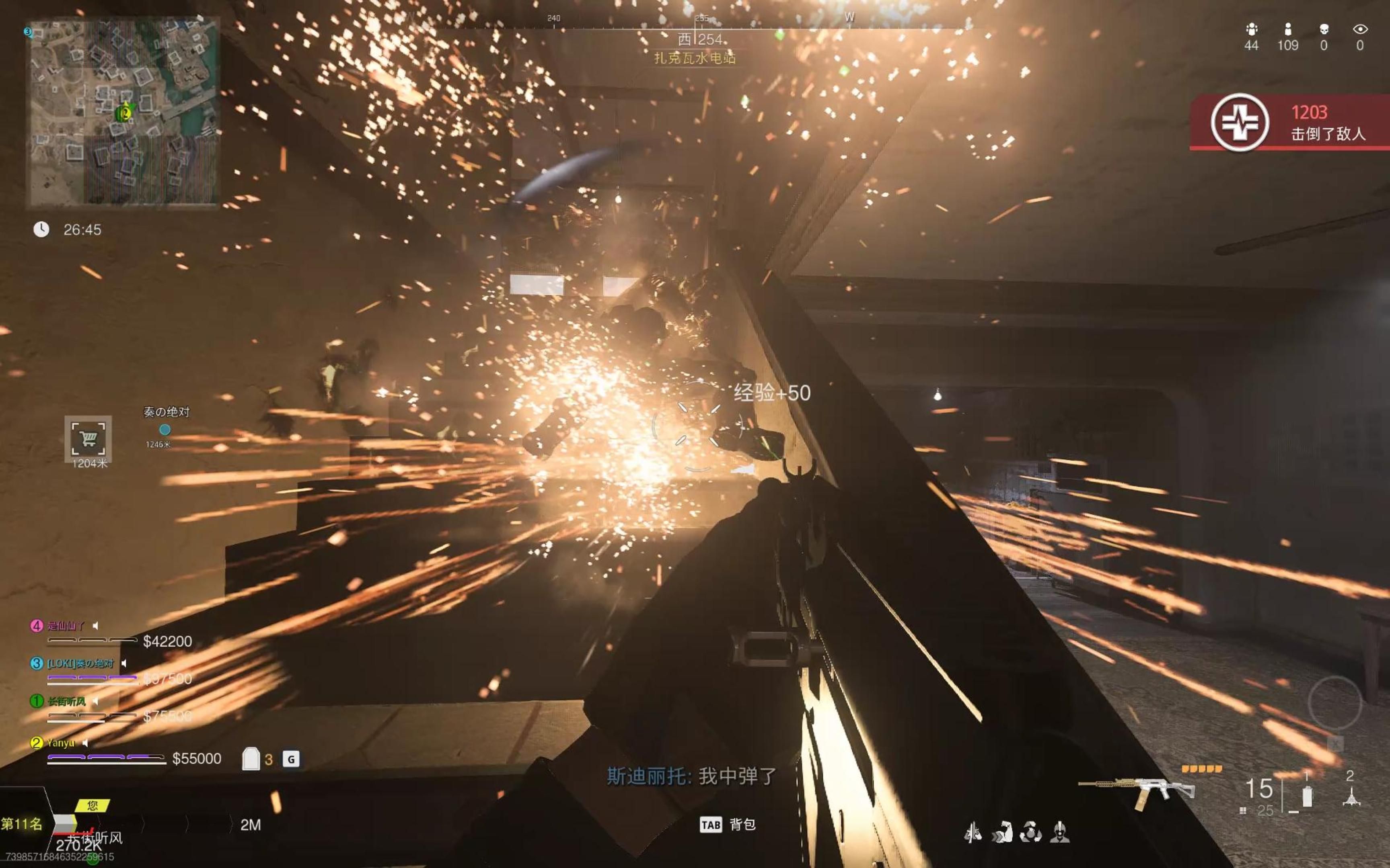 你的失误成就别人的高光,kv莫洛龙息弹无比凶残#使命召唤#使命召唤