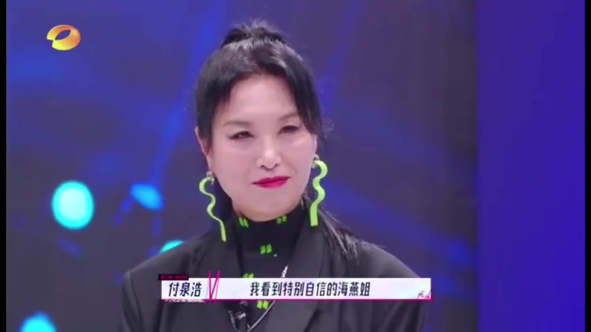 [图]吴昕妈妈你真好看