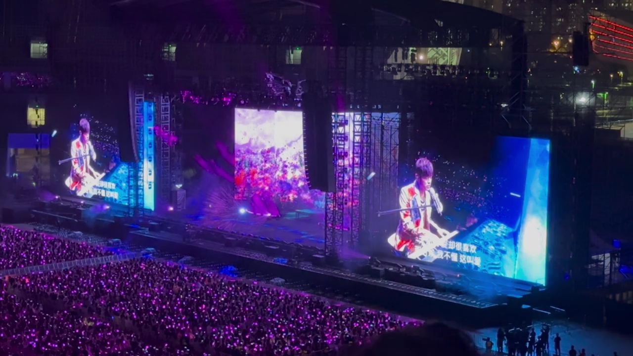 周杰伦2024嘉年华福州演唱会第四场 花海