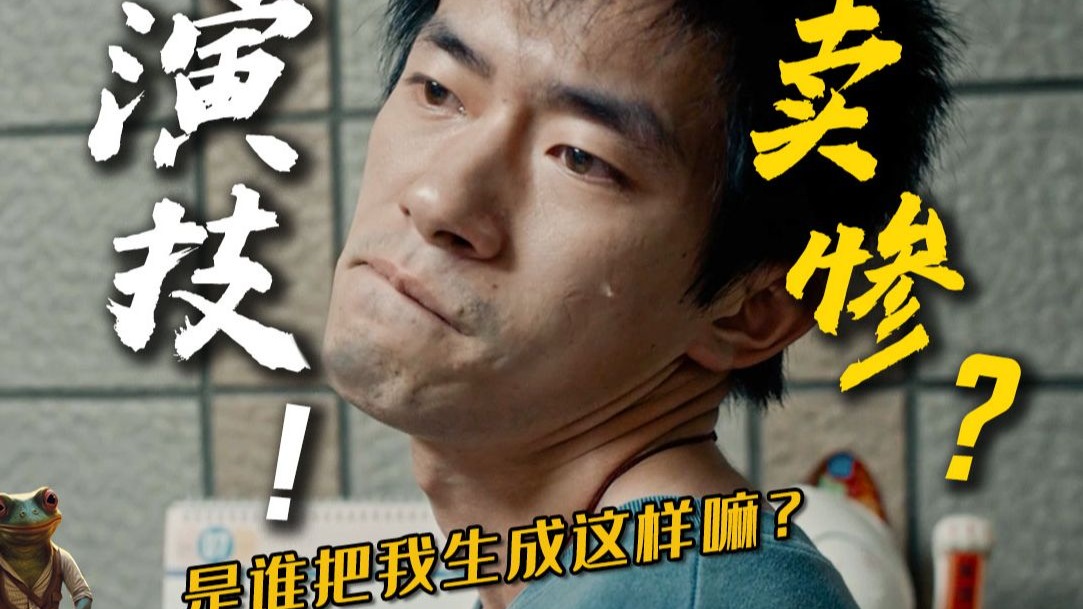 视频封面